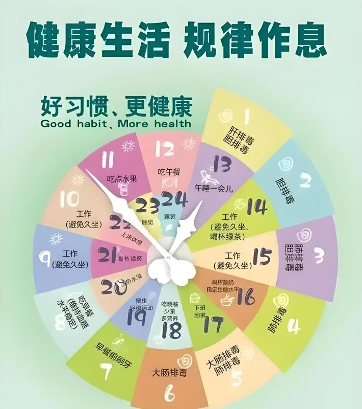 图片6.png