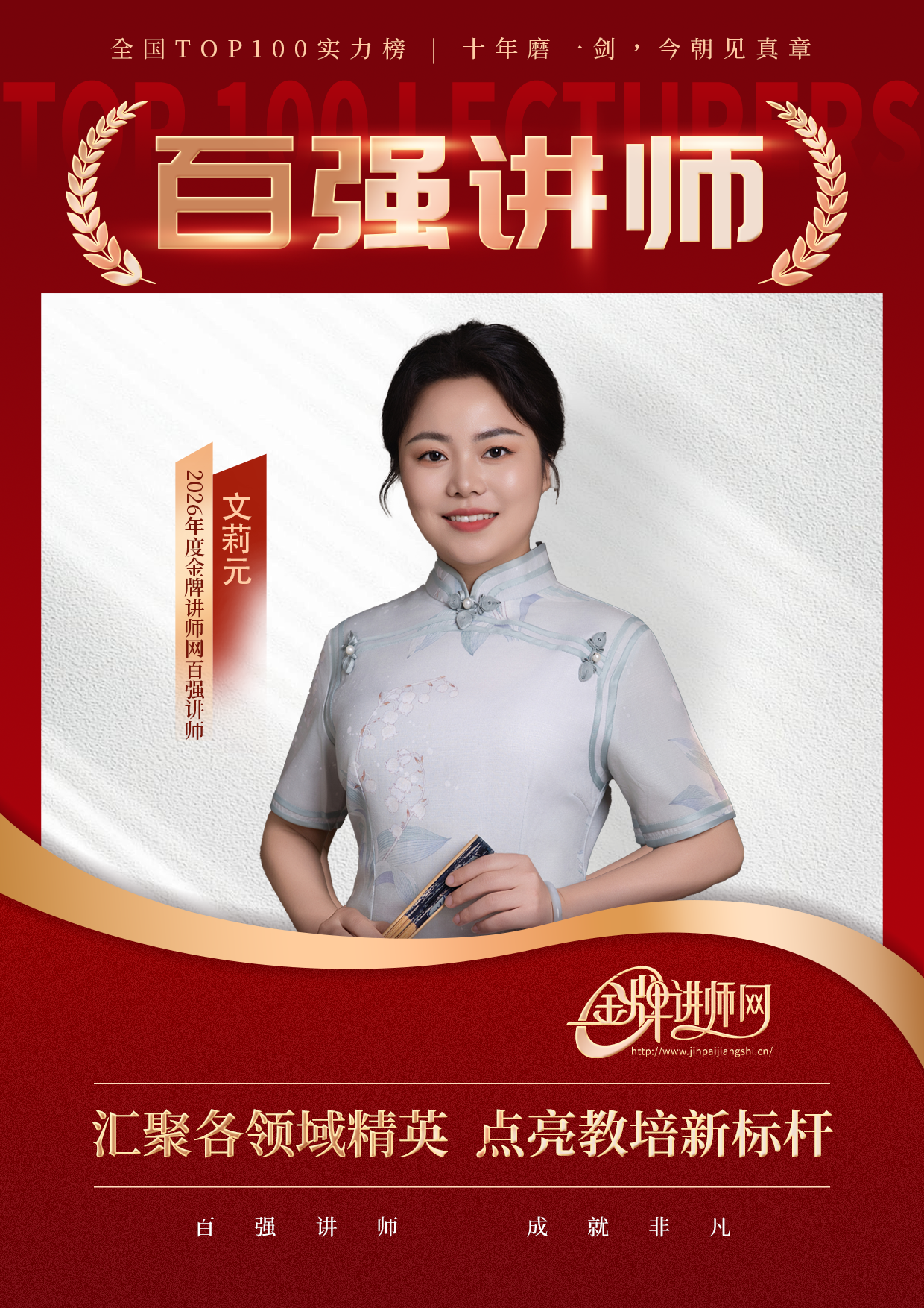 文1.png