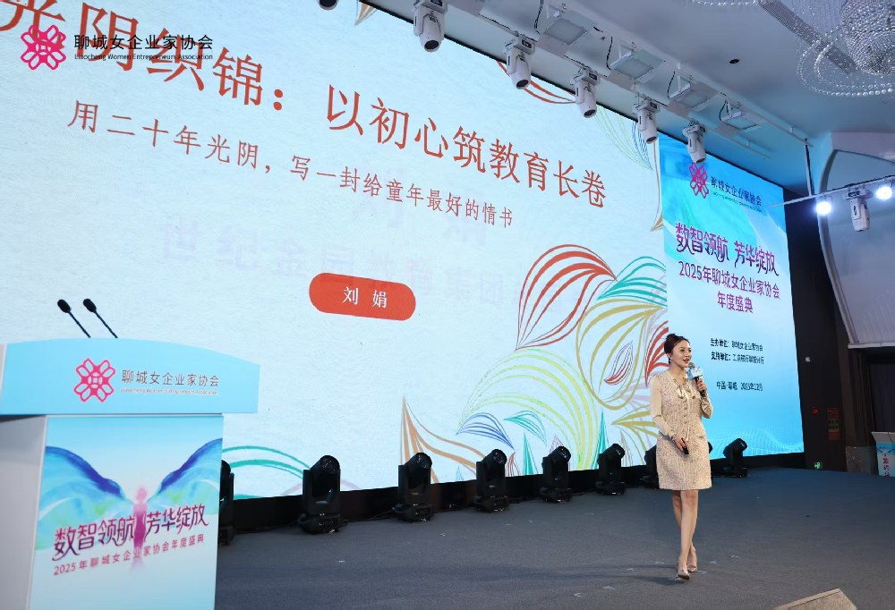 学前教育