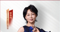 形象礼仪