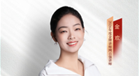 高效提分