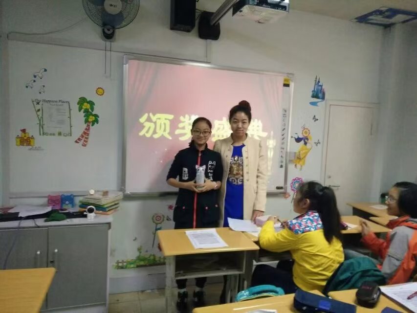 高效提分