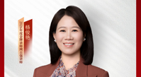 心理咨询